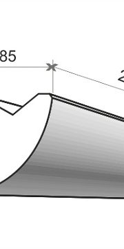 Listwa oświetleniowa ścienna DECOR SYSTEM LO-1